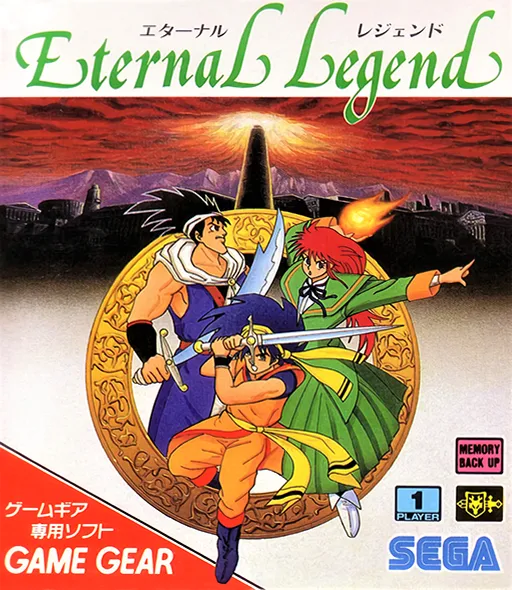 Обложка игры Eternal Legend